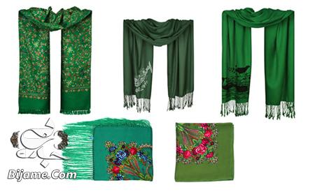 مدل روسری سبز رنگ, شال و روسری سبز