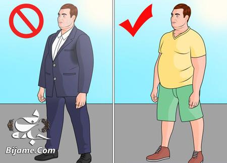 اصول لباس پوشیدن آقایان,لباس پوشیدن آقایان چاق