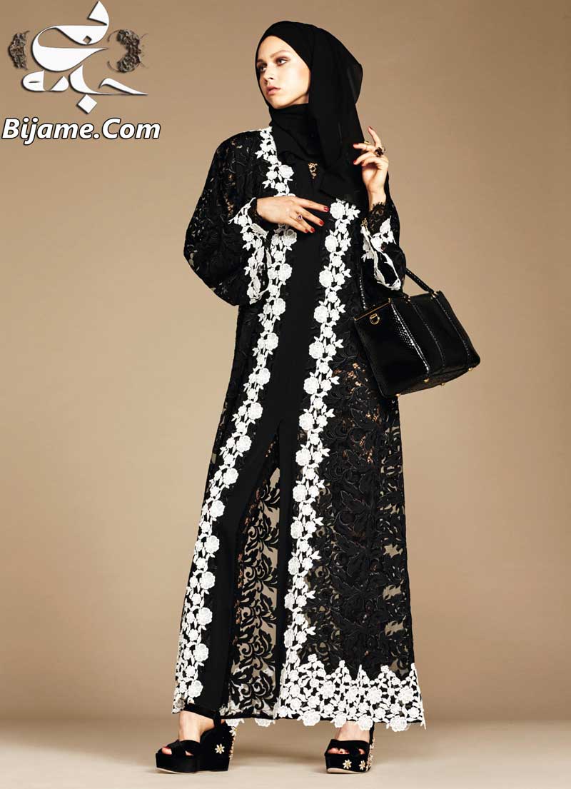 مدل لباس مجلسی اسلامی